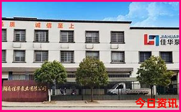 6月份适合新疆旅游吗
