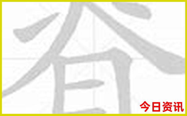 云南哪些景点有高原反应